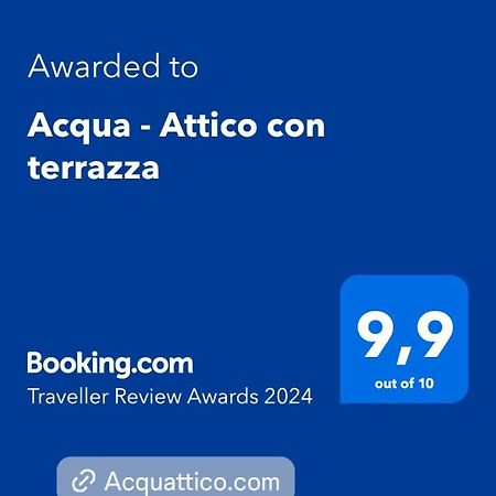 Апартаменты Acqua - Attico Con Terrazza Венеция Экстерьер фото
